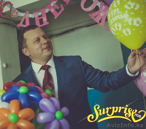 Организовать выписку из роддома #973919