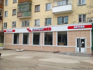 Бюро Рекламных Технологий #982380