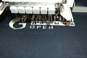 Приглашаем к сотрудничеству по пошиву  #980177