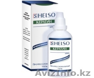 Косметическая компания HELSO #973920