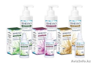 Косметическая компания HELSO приглашает к сотрудничеству  #985314