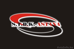 Кровельные и фасадные материалы #974504