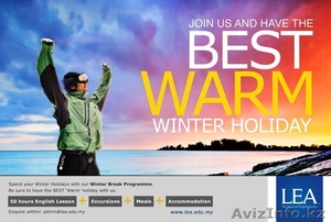 Новый год с изучением английского в Малайзии #972707