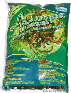 Ламинария японская/морская капуста #983314