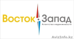 Покупка,  продажа,  аренда домов и квартир в Алматы #968698