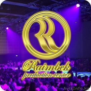 Продюсерский центр  предлагает весь спектр услуг фото и видеостудий #982831