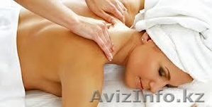 Массажист в Астане #984679