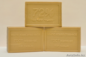 Мыло хозяйственное 72% #969078