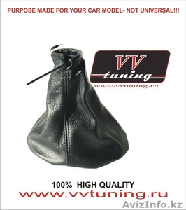 чехлы для рычага переключения передач для Opel Astra G(1998-2003),   Opel Vectra  #979357