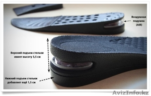 Стельки для увеличения роста на 5 см #976654