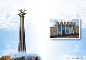 Дизайн услуги. Изготовление полиграфической,  наружной рекламы в Караганде #975098