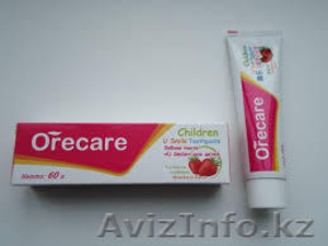 Лечебные,  зубные пасты. #983607