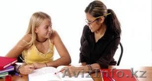 Репетитор для начальных классов 1-4 кл #984008