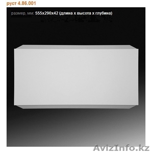 Русты из Полиуретана #973995