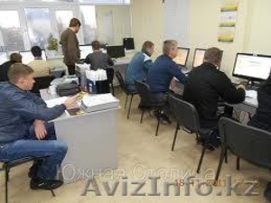 Курсы Инженера ПТО #972631