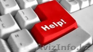 установка Windows, антивирусс #972151