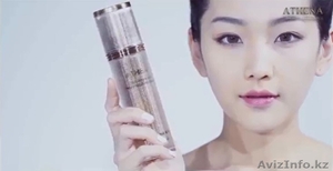 Золотое сияние ATHENA уход за кожей и восстановить клетки #983643