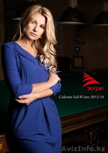 Женские платья больших размеров оптом,  вечерние платья  #986357