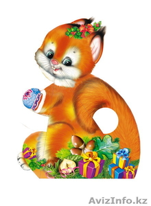 Новогоднии подарки #992732