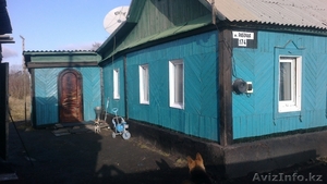 продам дом тёплый и уютный.  #989136