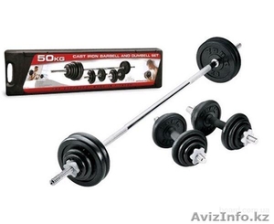 Гантели и штанга в комплекте #991807