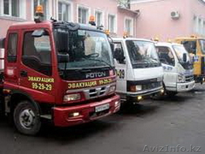 evakuator evacuator эвакуатор evakuators evacuators #986089
