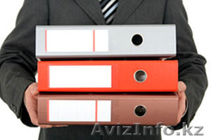 Бухгалтерские услуги,  бухгалтерское обслуживание в Астане #995191