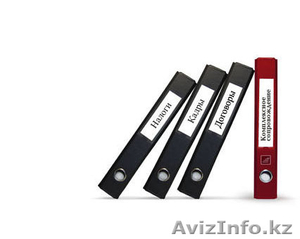 Бухгалтерские услуги в Астане,  аутсорсинг,  сопровождение,  учет,  восстановление #995404