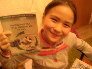 Полный спектр бухгалтерских услуг