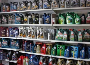 продажа автомасел оптом и в розницу #1001087