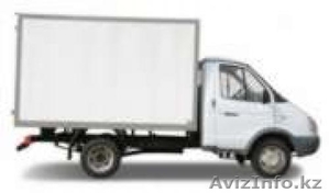 Рады предоставить Вам услуги по перевозке грузов 87052908008 #992388