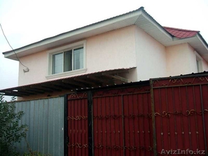 Срочно дом на ГРЭсе (Отеген батыра) #987095