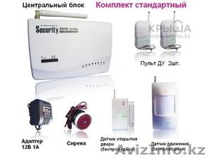 Cигнализация для квартиры,  дома #988238