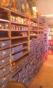 Общество ограниченной дейтельности. #998159