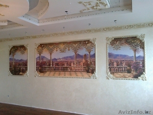 Askom-astana. #1001054