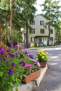 Подарок Родителям. Санаторий 