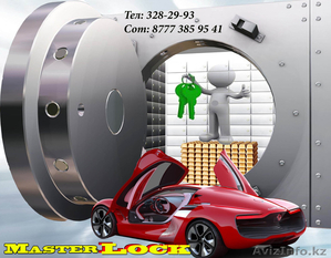 Вскрытие машин,  открыть автомобиль в Алматы. #995939