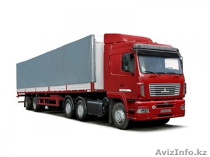 МАЗ, Краз, ЯМЗ, Урал, ЗИЛ, КАМАЗ #993529