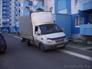 Оказываем весь спектр услуг по проведению переездов 87015840823 #986741