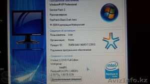 Продам компьютер со столиком колонками и монитором #993136