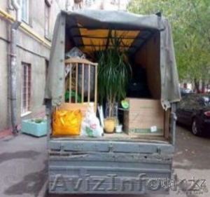 Г р у з о п е р е в о з к и #998708