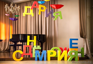 Свадебное оформление в Астане. #988791