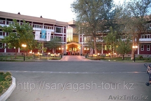 18 санатории курорта Сары Агаш Подарок РОДИТЕЛЯМ. #992578