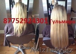 Кератиновое Наращиваниеволос 70см. 60000тг. #1001285