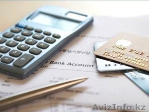 Бухгалтерия в Алматы #993625