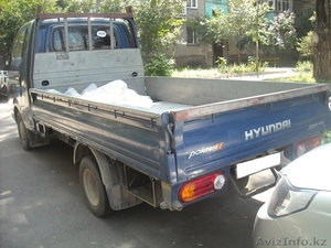 Доставка в Алматы и по области. Недорого!  87073200986 #998783