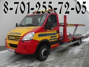 эвакуатор аварийные неисправные авто мото #986088