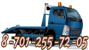 эвакуатор оказываем услуги эвакуатора #986087