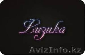 В учебный центр требуется учитель по физике в Астане #986201