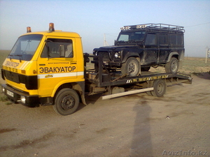  Услуги Эвакуатора #995775